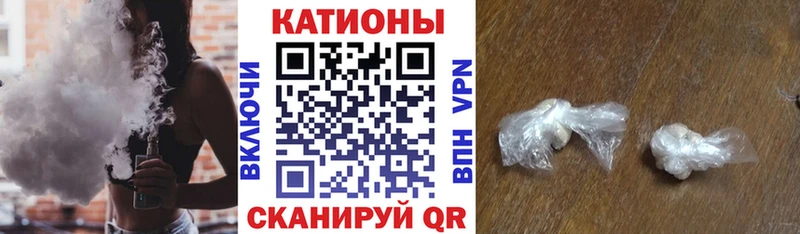 Виды наркоты Сосновый Бор АМФЕТАМИН Каннабис Меф Гашиш