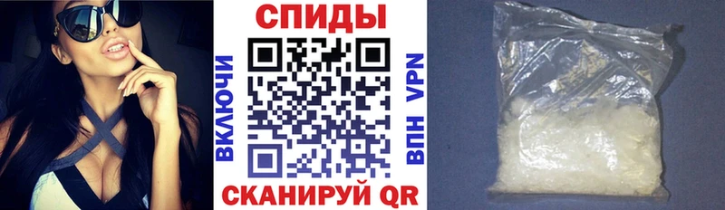 Amphetamine Розовый  хочу наркоту  даркнет как зайти  Сосновый Бор 