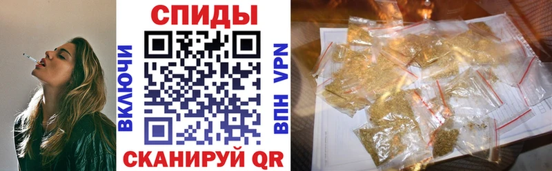 как найти блэк спрут зеркало БУТИРАТ оксана Сосновый Бор