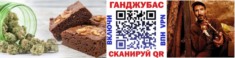 Cannafood конопля  гидра   Сосновый Бор 