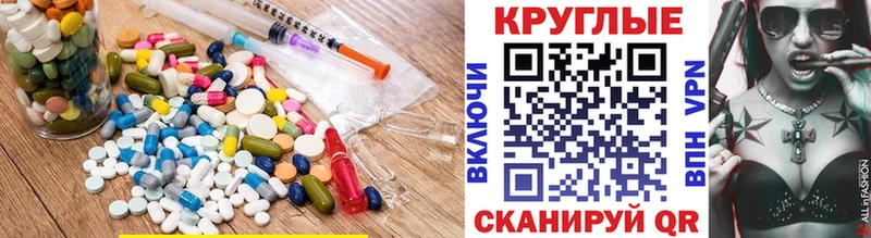 ЭКСТАЗИ бентли  Сосновый Бор 