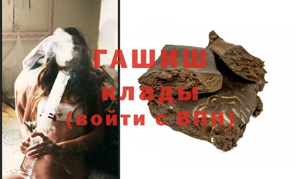 а пвп мука Алексеевка