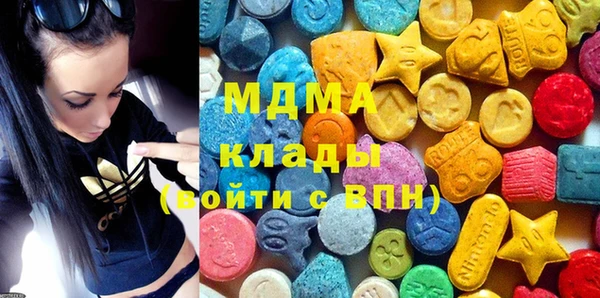 гидропоника Алзамай