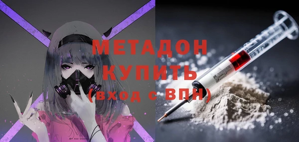 соль ск Алексин