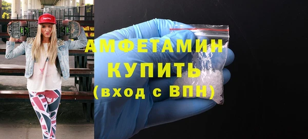 mix Семилуки
