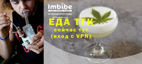 гидропоника Алзамай