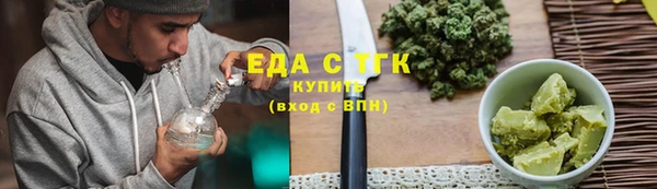MDMA Семикаракорск