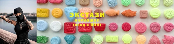 соль ск Алексин