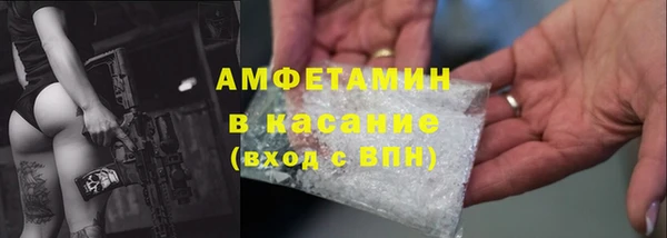 а пвп мука Алексеевка