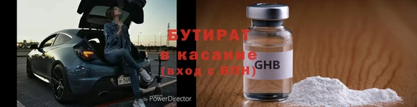 гидропоника Алзамай