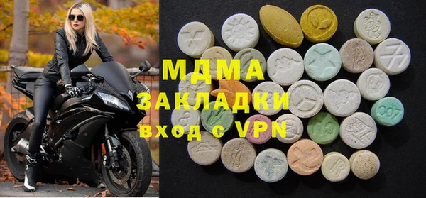 а пвп мука Алексеевка