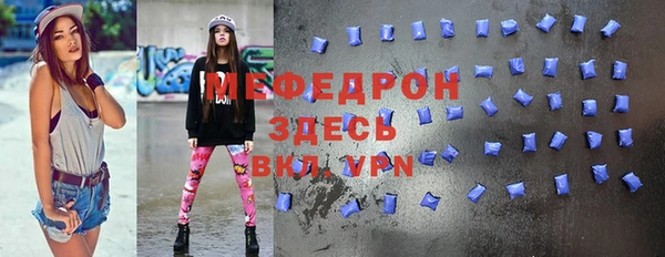 а пвп мука Алексеевка