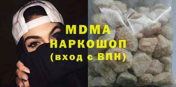 соль ск Алексин