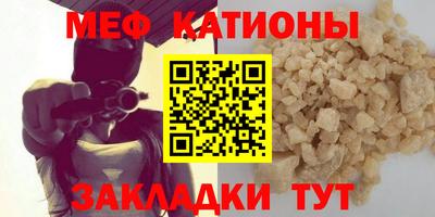 метадон Пушкино