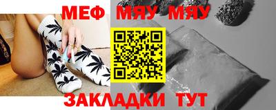 метадон Пушкино