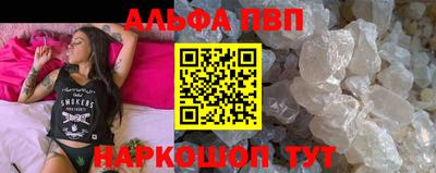 COCAINE Пугачёв