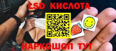 тгк Пыть-Ях