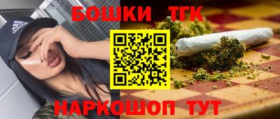 метадон Пушкино