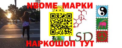 метадон Пушкино