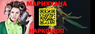 тгк Пыть-Ях