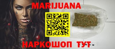 COCAINE Пугачёв