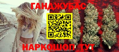 метадон Пушкино