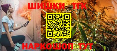 COCAINE Пугачёв