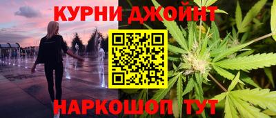метадон Пушкино