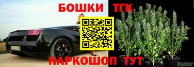 метадон Пушкино