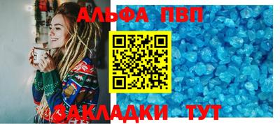 метадон Пушкино