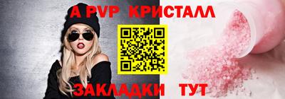 COCAINE Пугачёв