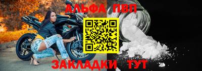 тгк Пыть-Ях