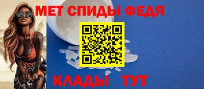 COCAINE Пугачёв