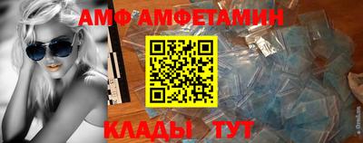 COCAINE Пугачёв