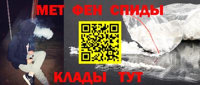 метадон Пушкино
