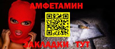 тгк Пыть-Ях