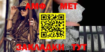 тгк Пыть-Ях