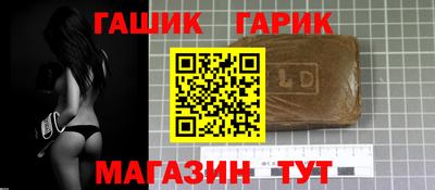 COCAINE Пугачёв