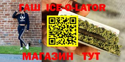 COCAINE Пугачёв