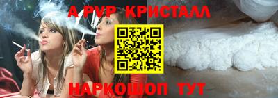 COCAINE Пугачёв