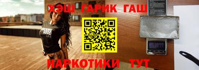 метадон Пушкино