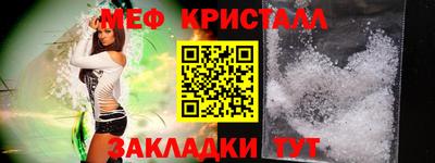 тгк Пыть-Ях