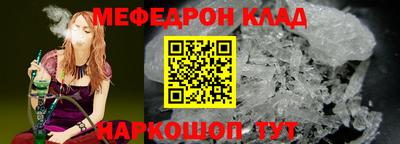 COCAINE Пугачёв