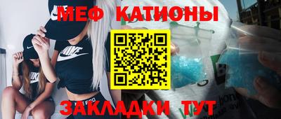 метадон Пушкино