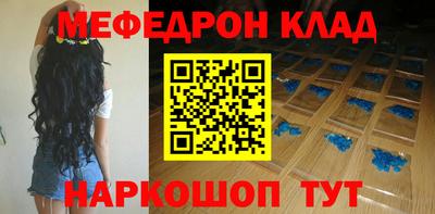 COCAINE Пугачёв