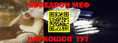 метадон Пушкино