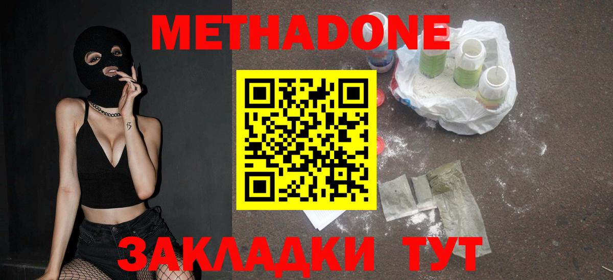 Альфа ПВП Сосновый Бор